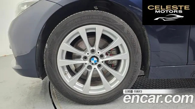 BMW Série 3 (F30) 320d 2017 — photo 5 sur 20