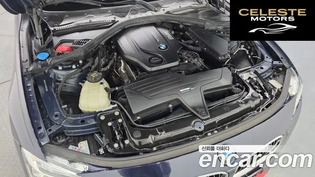 BMW Série 3 (F30) 320d 2017 — photo 6 sur 20