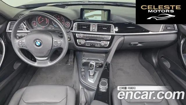 BMW Série 3 (F30) 320d 2017 — photo 7 sur 20
