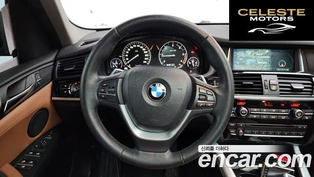 BMW X3 (F25) xDrive 20d M Aéro Dynamic 2016 — photo 12 sur 20