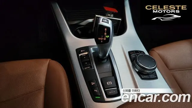 BMW X3 (F25) xDrive 20d M Aéro Dynamic 2016 — photo 9 sur 20