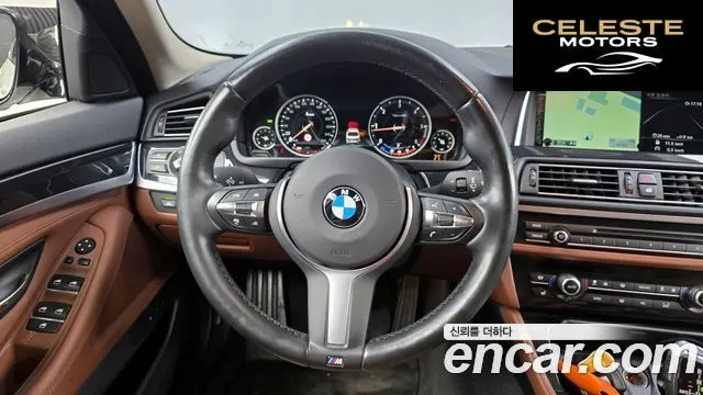 BMW Série 5 (F10) 520d xDrive M Aéro Dynamic 2016 — photo 13 sur 26