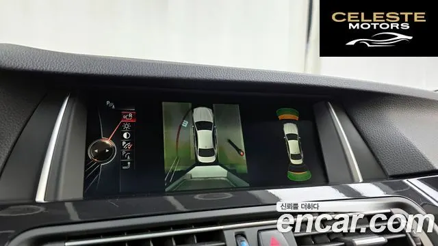 BMW Série 5 (F10) 520d xDrive M Aéro Dynamic 2016 — photo 15 sur 26