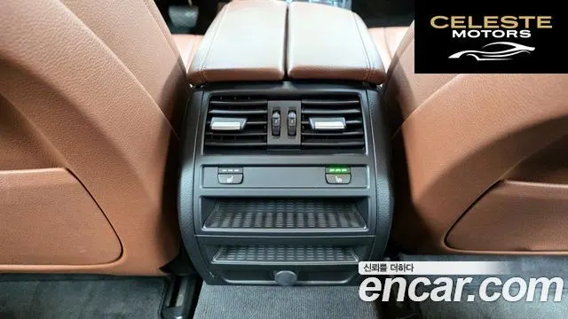 BMW Série 5 (F10) 520d xDrive M Aéro Dynamic 2016 — photo 18 sur 26