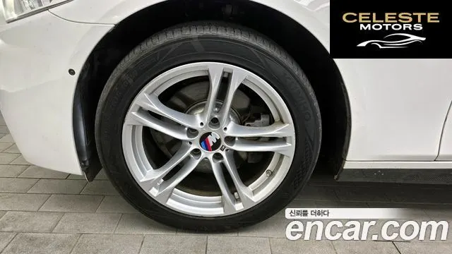 BMW Série 5 (F10) 520d xDrive M Aéro Dynamic 2016 — photo 5 sur 26