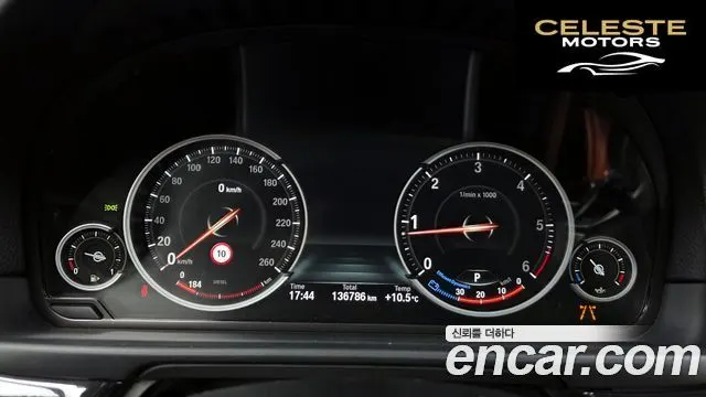 BMW Série 5 (F10) 520d xDrive M Aéro Dynamic 2016 — photo 8 sur 26