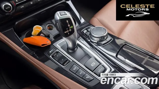 BMW Série 5 (F10) 520d xDrive M Aéro Dynamic 2016 — photo 9 sur 26