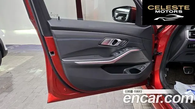 BMW Série 3 (G20) 320i M Sport 2021 — photo 14 sur 35