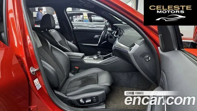 BMW Série 3 (G20) 320i M Sport 2021 — photo 17 sur 35
