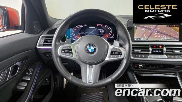 BMW Série 3 (G20) 320i M Sport 2021 — photo 19 sur 35