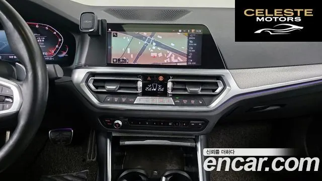 BMW Série 3 (G20) 320i M Sport 2021 — photo 20 sur 35