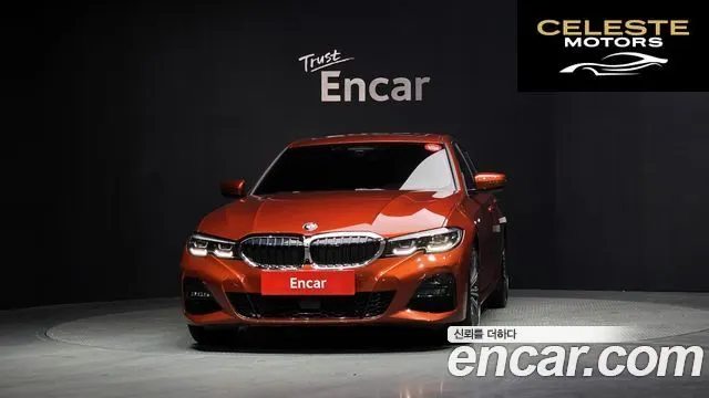 BMW Série 3 (G20) 320i M Sport 2021 — photo 3 sur 35