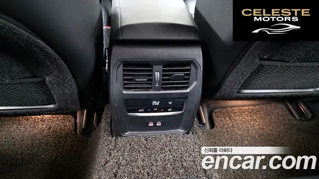 BMW Série 3 (G20) 320i M Sport 2021 — photo 34 sur 35