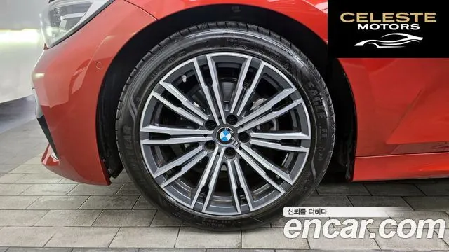 BMW Série 3 (G20) 320i M Sport 2021 — photo 5 sur 35