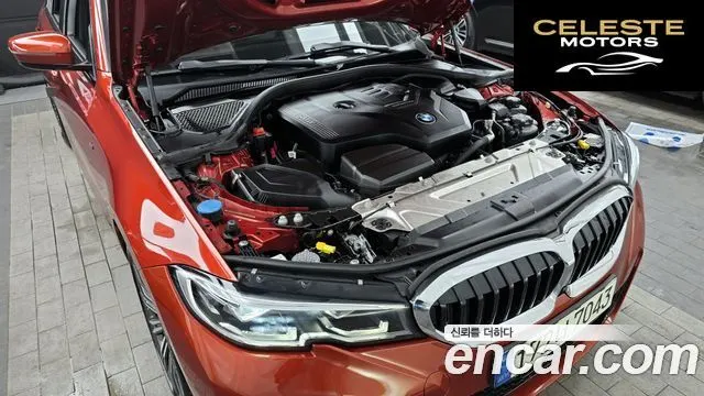 BMW Série 3 (G20) 320i M Sport 2021 — photo 6 sur 35