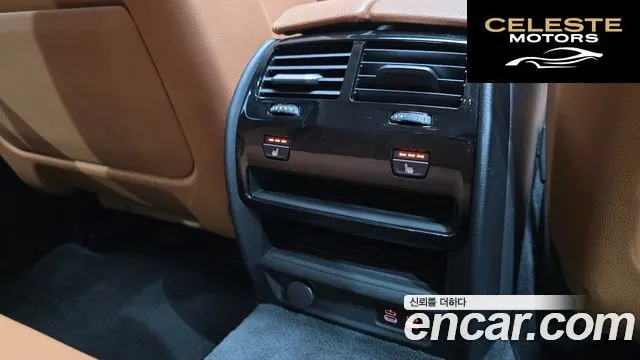 BMW Série 5 (G30) 520i Luxury 2021 — photo 25 sur 40