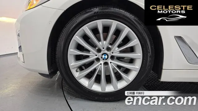 BMW Série 5 (G30) 520i Luxury 2021 — photo 5 sur 40