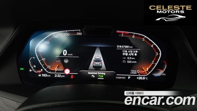 BMW X7 (G07) xDrive 40i Design Pure Excellence 7 places 2021 — photo 11 sur 38