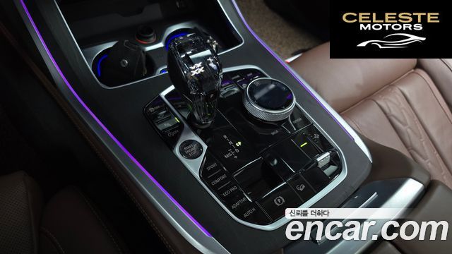 BMW X7 (G07) xDrive 40i Design Pure Excellence 7 places 2021 — photo 12 sur 38