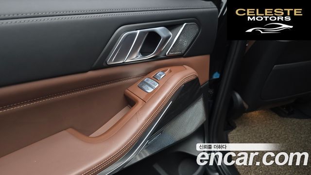 BMW X7 (G07) xDrive 40i Design Pure Excellence 7 places 2021 — photo 15 sur 38