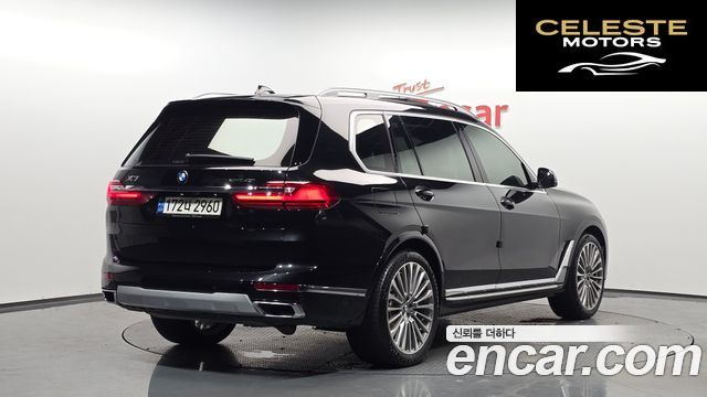 BMW X7 (G07) xDrive 40i Design Pure Excellence 7 places 2021 — photo 2 sur 38
