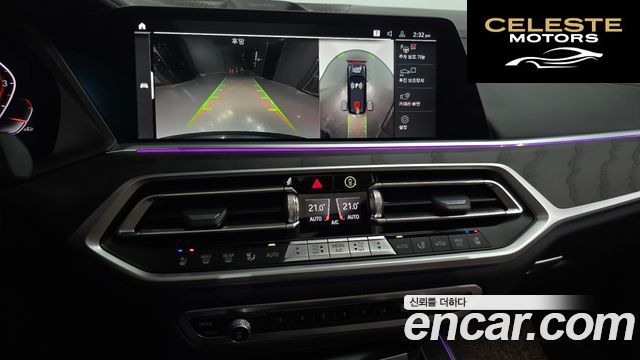BMW X7 (G07) xDrive 40i Design Pure Excellence 7 places 2021 — photo 21 sur 38