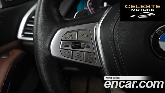 BMW X7 (G07) xDrive 40i Design Pure Excellence 7 places 2021 — photo 23 sur 38