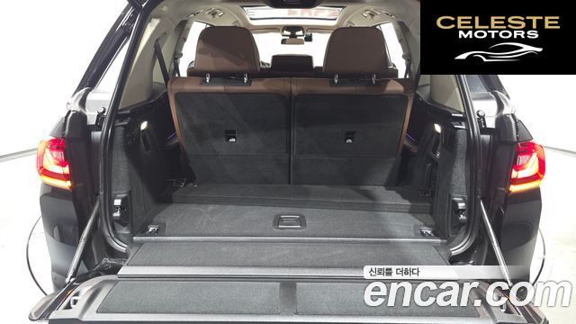 BMW X7 (G07) xDrive 40i Design Pure Excellence 7 places 2021 — photo 27 sur 38