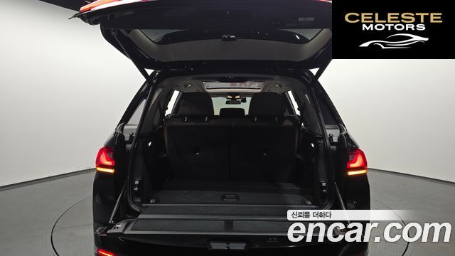 BMW X7 (G07) xDrive 40i Design Pure Excellence 7 places 2021 — photo 28 sur 38
