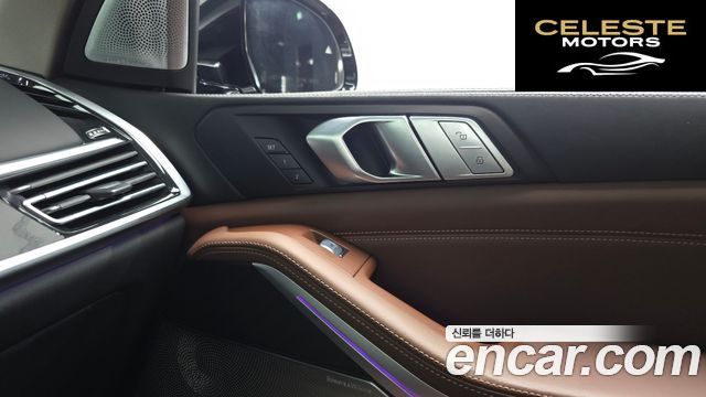 BMW X7 (G07) xDrive 40i Design Pure Excellence 7 places 2021 — photo 29 sur 38