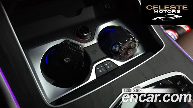 BMW X7 (G07) xDrive 40i Design Pure Excellence 7 places 2021 — photo 32 sur 38