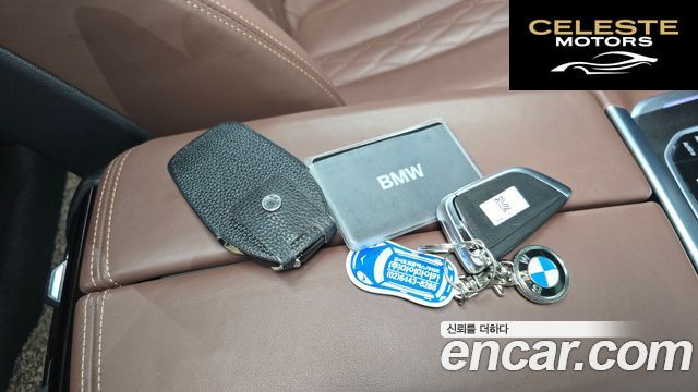 BMW X7 (G07) xDrive 40i Design Pure Excellence 7 places 2021 — photo 34 sur 38