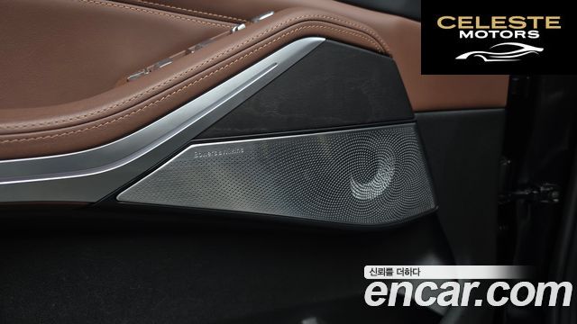 BMW X7 (G07) xDrive 40i Design Pure Excellence 7 places 2021 — photo 35 sur 38