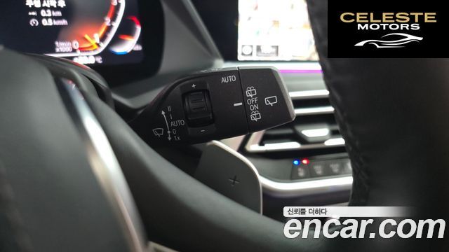 BMW X7 (G07) xDrive 40i Design Pure Excellence 7 places 2021 — photo 36 sur 38