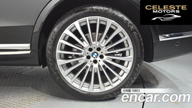 BMW X7 (G07) xDrive 40i Design Pure Excellence 7 places 2021 — photo 7 sur 38