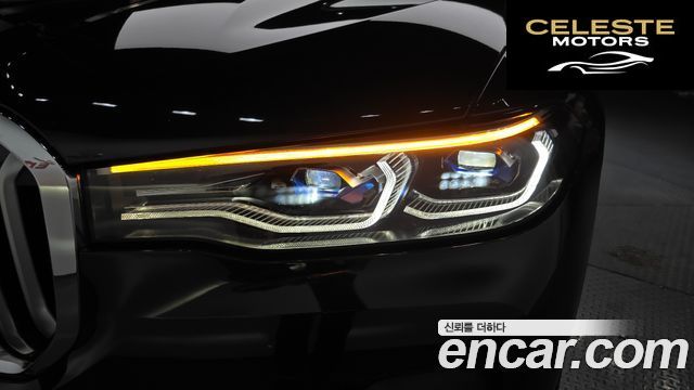 BMW X7 (G07) xDrive 40i Design Pure Excellence 7 places 2021 — photo 8 sur 38