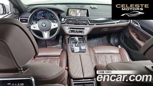 BMW Série 7 (G11) 740Li xDrive M Sport 2021 — photo 10 sur 33
