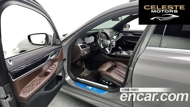BMW Série 7 (G11) 740Li xDrive M Sport 2021 — photo 13 sur 33