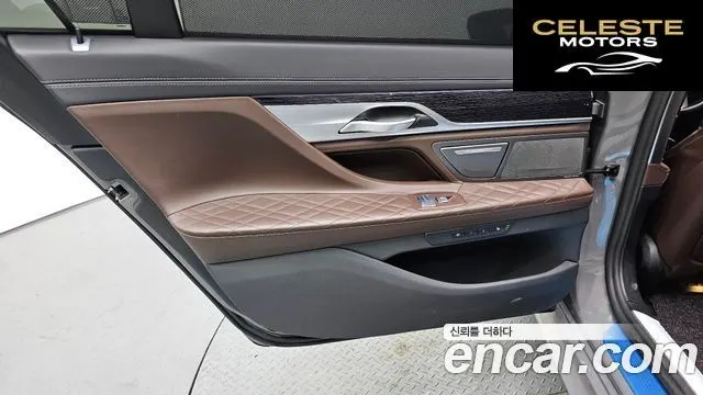 BMW Série 7 (G11) 740Li xDrive M Sport 2021 — photo 15 sur 33