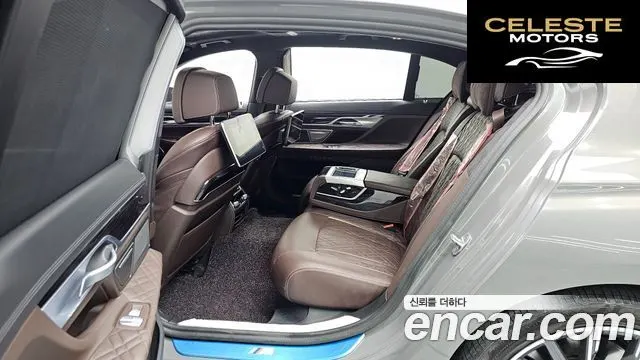 BMW Série 7 (G11) 740Li xDrive M Sport 2021 — photo 16 sur 33
