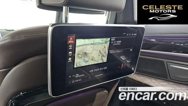 BMW Série 7 (G11) 740Li xDrive M Sport 2021 — photo 19 sur 33