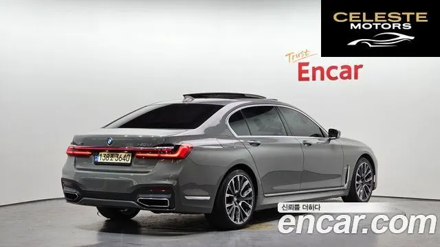BMW Série 7 (G11) 740Li xDrive M Sport 2021 — photo 2 sur 33