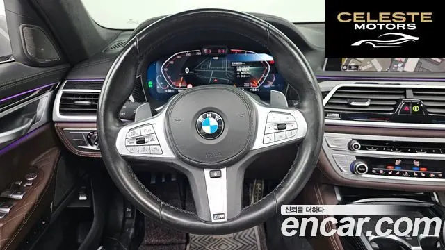 BMW Série 7 (G11) 740Li xDrive M Sport 2021 — photo 20 sur 33