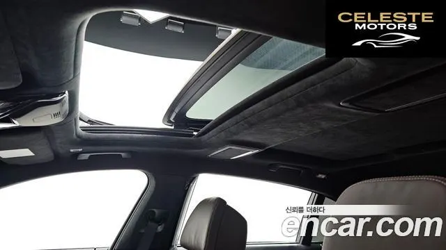 BMW Série 7 (G11) 740Li xDrive M Sport 2021 — photo 22 sur 33