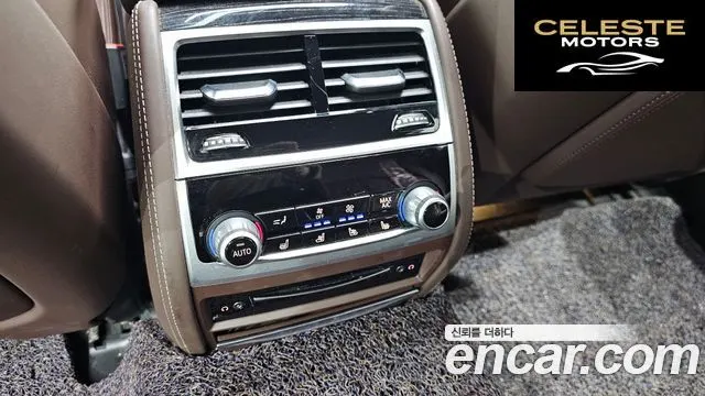 BMW Série 7 (G11) 740Li xDrive M Sport 2021 — photo 25 sur 33