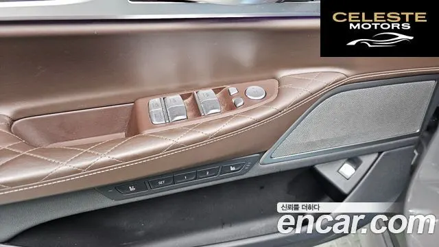 BMW Série 7 (G11) 740Li xDrive M Sport 2021 — photo 27 sur 33