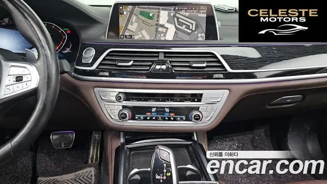 BMW Série 7 (G11) 740Li xDrive M Sport 2021 — photo 32 sur 33