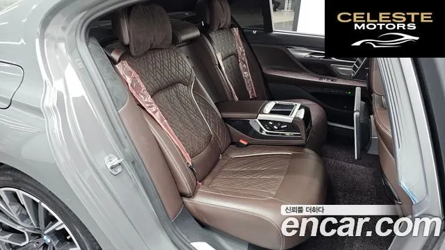 BMW Série 7 (G11) 740Li xDrive M Sport 2021 — photo 33 sur 33