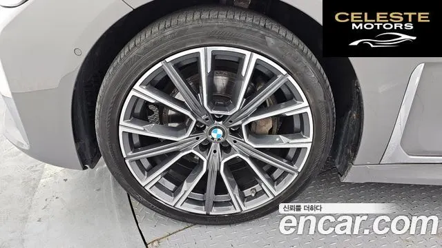 BMW Série 7 (G11) 740Li xDrive M Sport 2021 — photo 5 sur 33