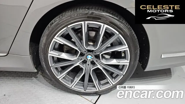 BMW Série 7 (G11) 740Li xDrive M Sport 2021 — photo 7 sur 33